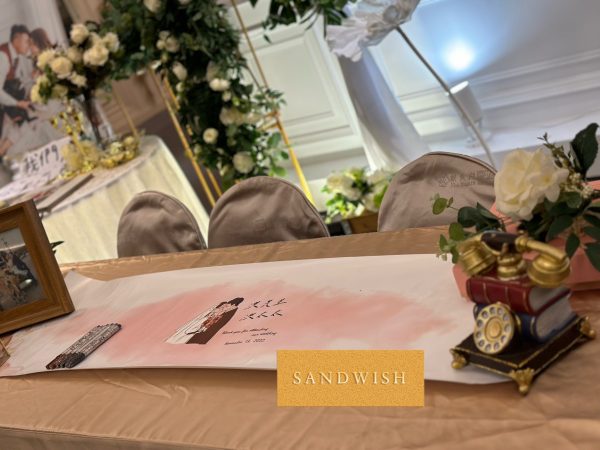 婚禮簽名軸-春天暖陽：圖片 2