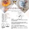 永生花水氧機加濕機-迷霧藍：圖片 4
